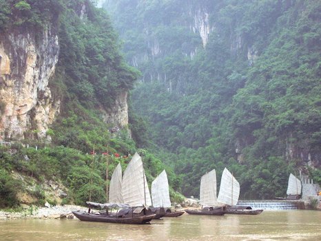 Yangzi River Xiling Gorge