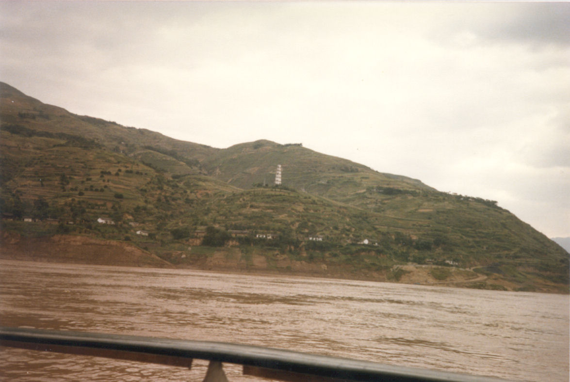 Yangzi River, China