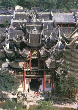 Zigong Shaanxi Guild Hall