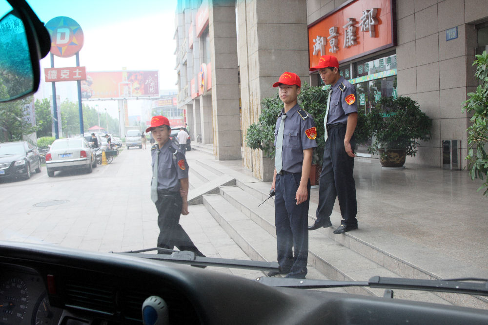 Heng Tong Fortune Centre Hotel in Baoding China