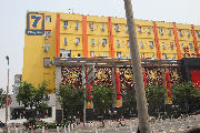 Beijing 7 Days Hotel 4