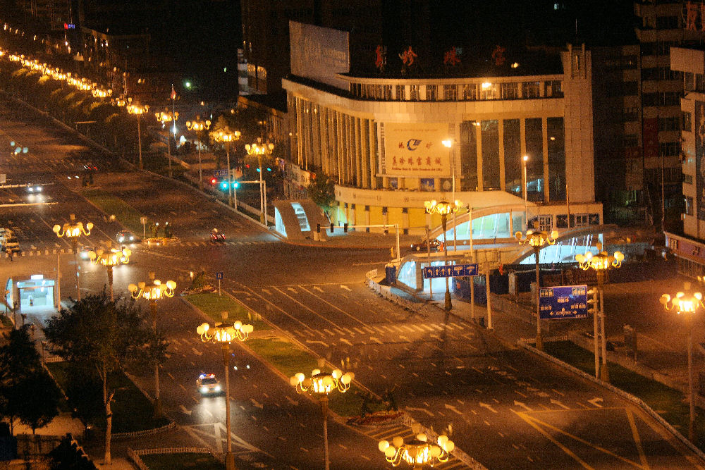 Sheraton Urumqi in Urumqi, Xinjiang China