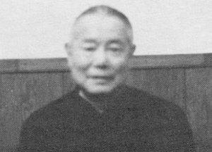 President Li Xiannian