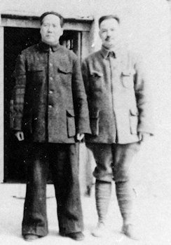 Mao and Ye Jianying