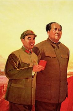 Lin Biao - Chairman Mao