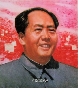 Chairman Mao Zedong