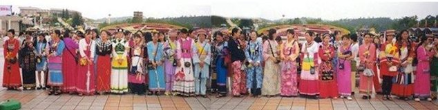 Minorities at the Yunnan World's Exposition in 1999