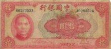 Ten Yuan