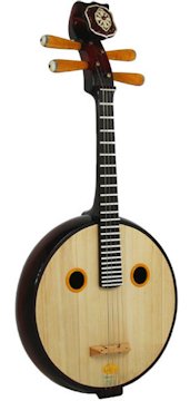 Ruan - Plucked String Instrument  - Instrument 5