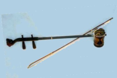 Gaohu - Bowed String Instrument  - Instrument 10