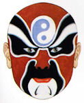 19 - Taoist Face