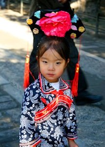 Young Chinese Girl