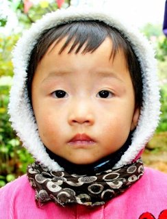 Young Chinese Girl