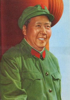Mao Zedong Red Books