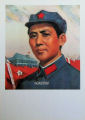 Cultural Revolution Poster