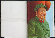 Chairman Mao is in Our Heart's Red Sun