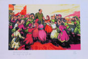 Cultural Revolution Poster