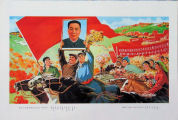 Cultural Revolution Poster