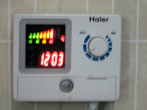 Hot Water Control with Indicator - Scene 11