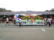 Sias University 15th Anniversary Parade Photo 3