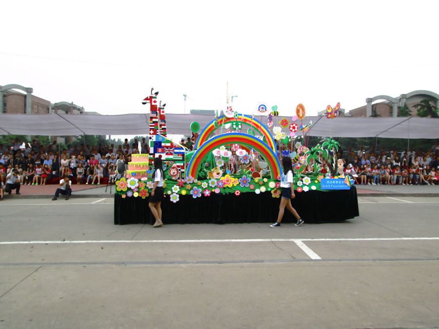 A Float with Butterflies  