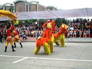 Sias University 15th Anniversary Parade Photo 9