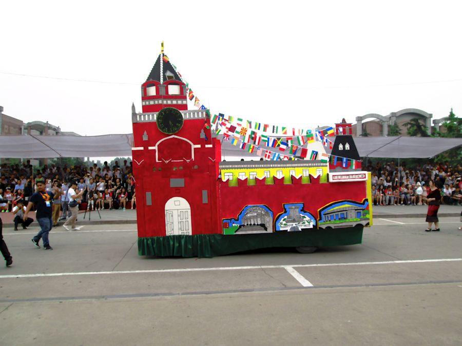 A Float symbolizes Sias's International Flavor 