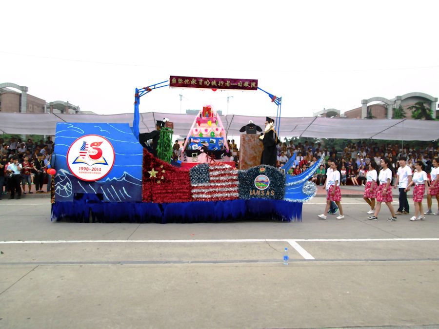 Sias Float Honors State of Kansas 