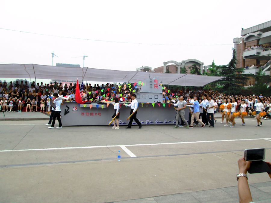 Aircraft Carrier Float  