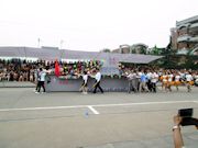 Sias University 15th Anniversary Parade Photo 20