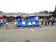 Sias University 15th Anniversary Parade Photo 27