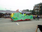 Sias University 15th Anniversary Parade Photo 30