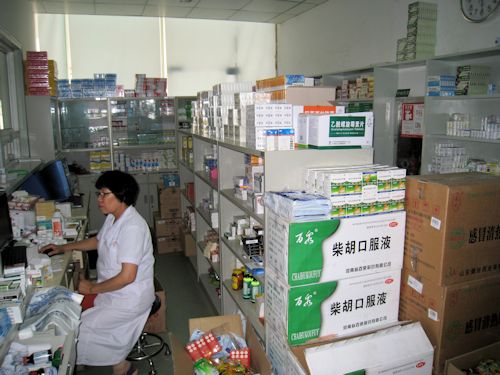 Medical Clinic Pharmacy - Scene 2