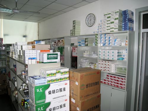 Medical Clinic Pharmacy - Scene 3