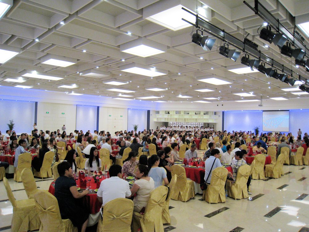 Graduation Banquet Dining Room  