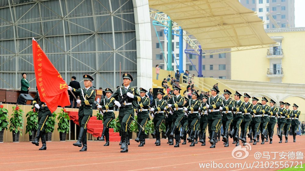 University Honor Guard on Parade  