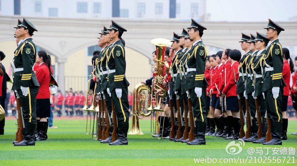 University Honor Guard on Parade  