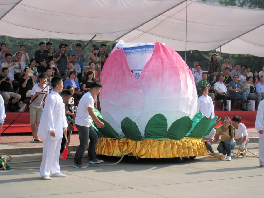 Lotus Blossom Float  