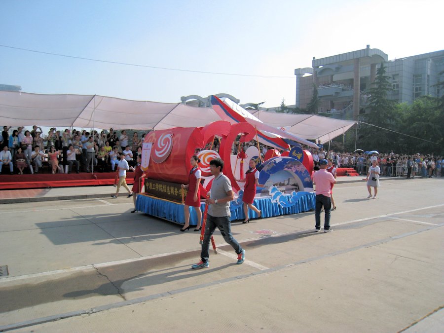 Sias University Student's Float  