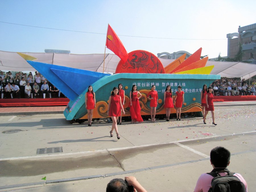 Sias University Student's Float  