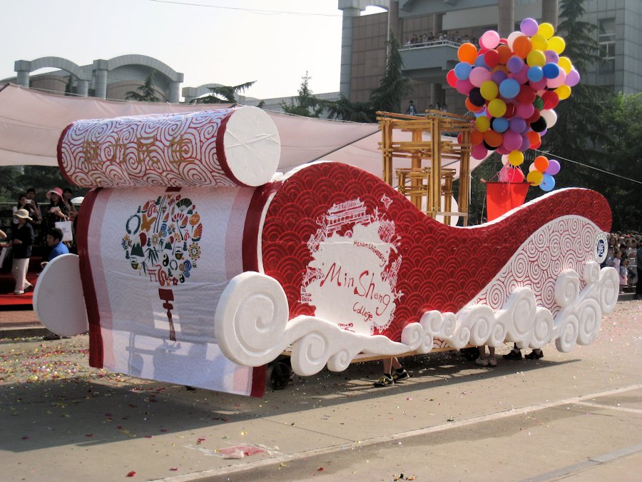 Sias University Student's Float  