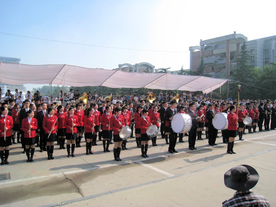 Sias University Band  