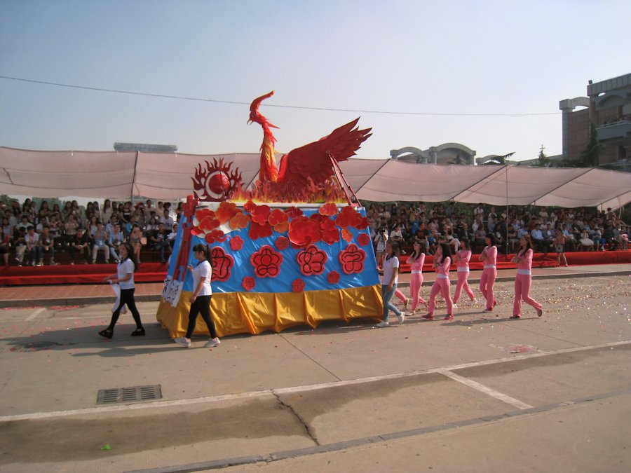 Sias University Student's Float  