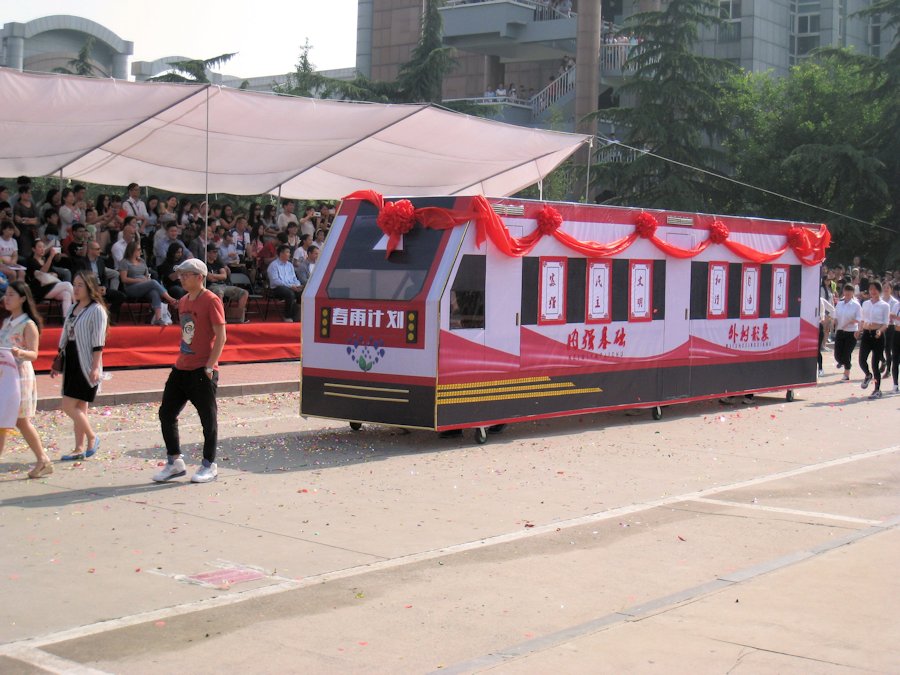 Sias University Student's Float  