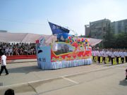 2015 Sias University Parade Photo 28