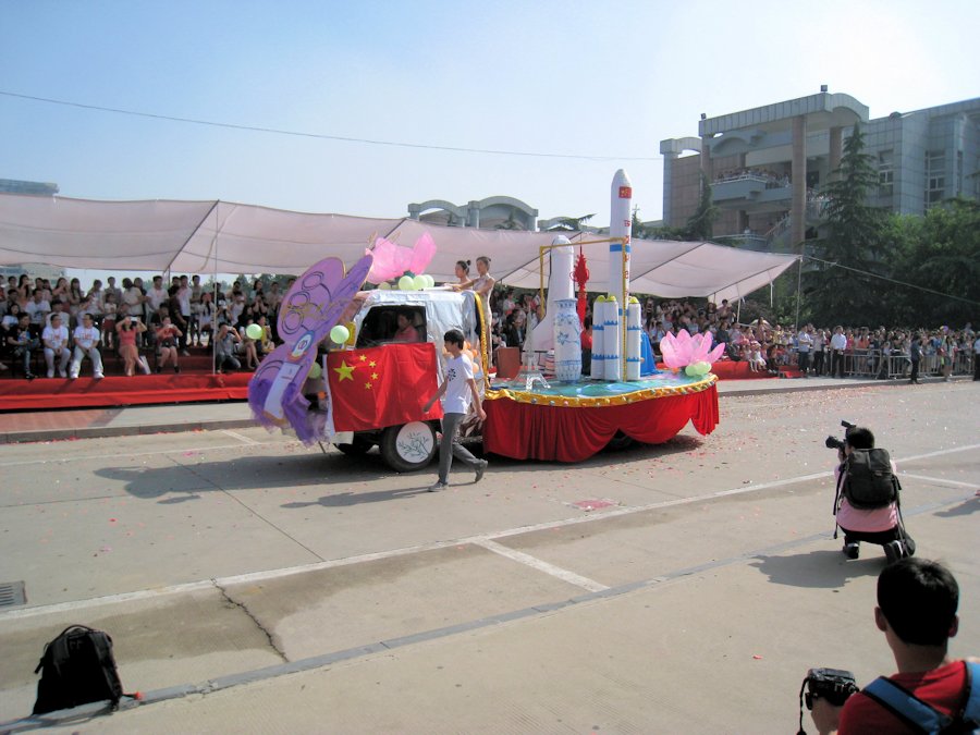 Sias University Student's Float  