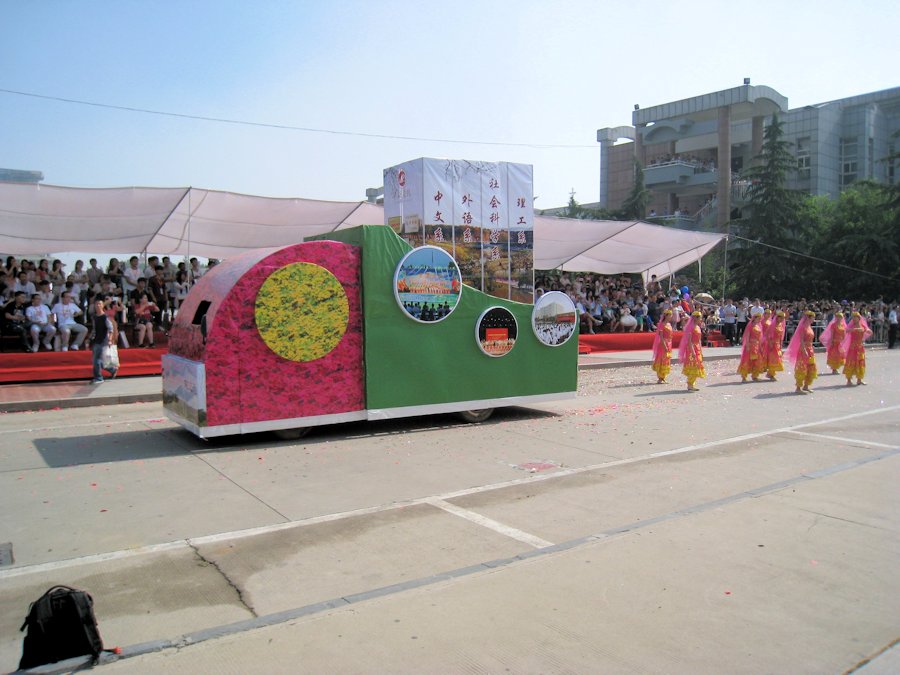 Sias University Student's Float  