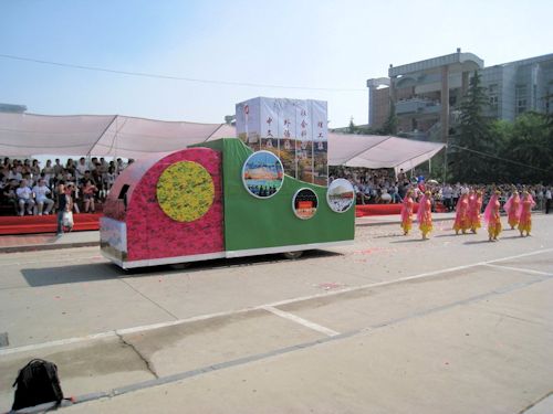 Sias University Student's Float - Scene 31