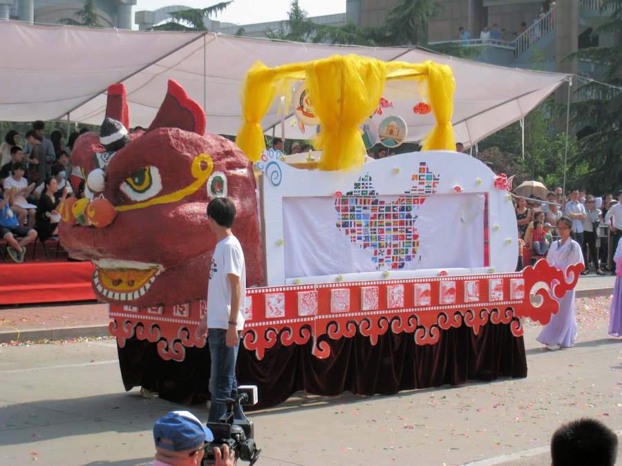 Sias University Student's Float  