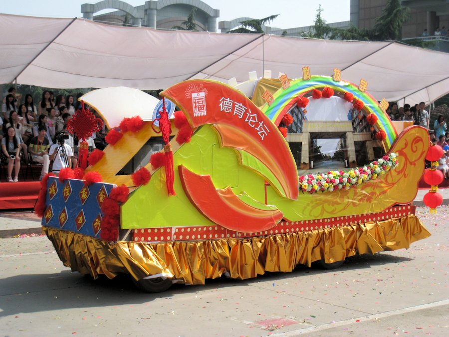 Sias University Student's Float  